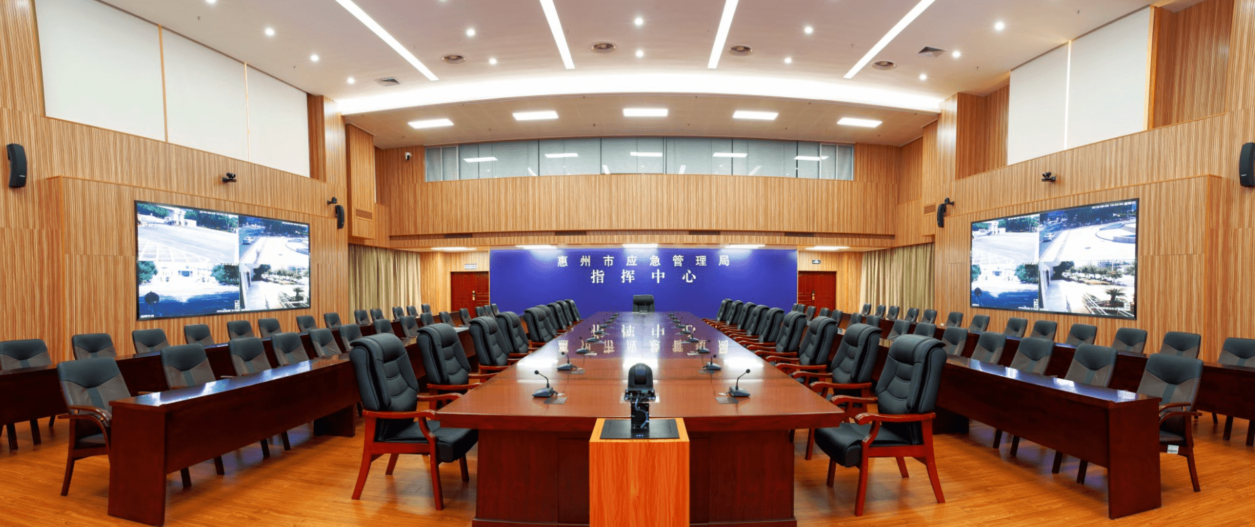 某市应急管理局