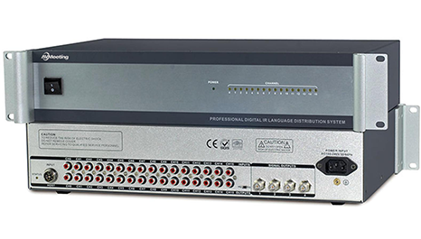 数字红外发射主机