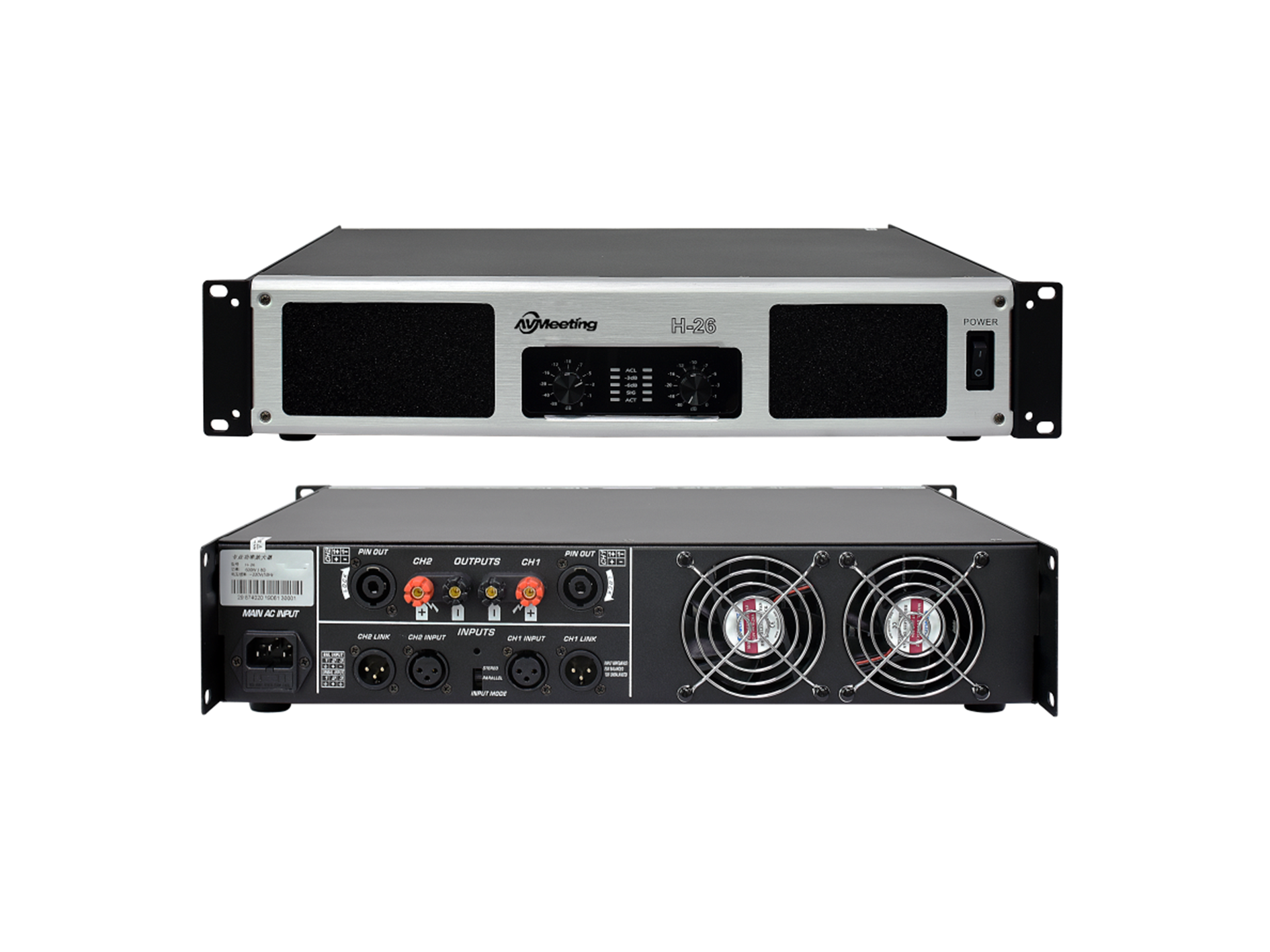 双通道专业功放