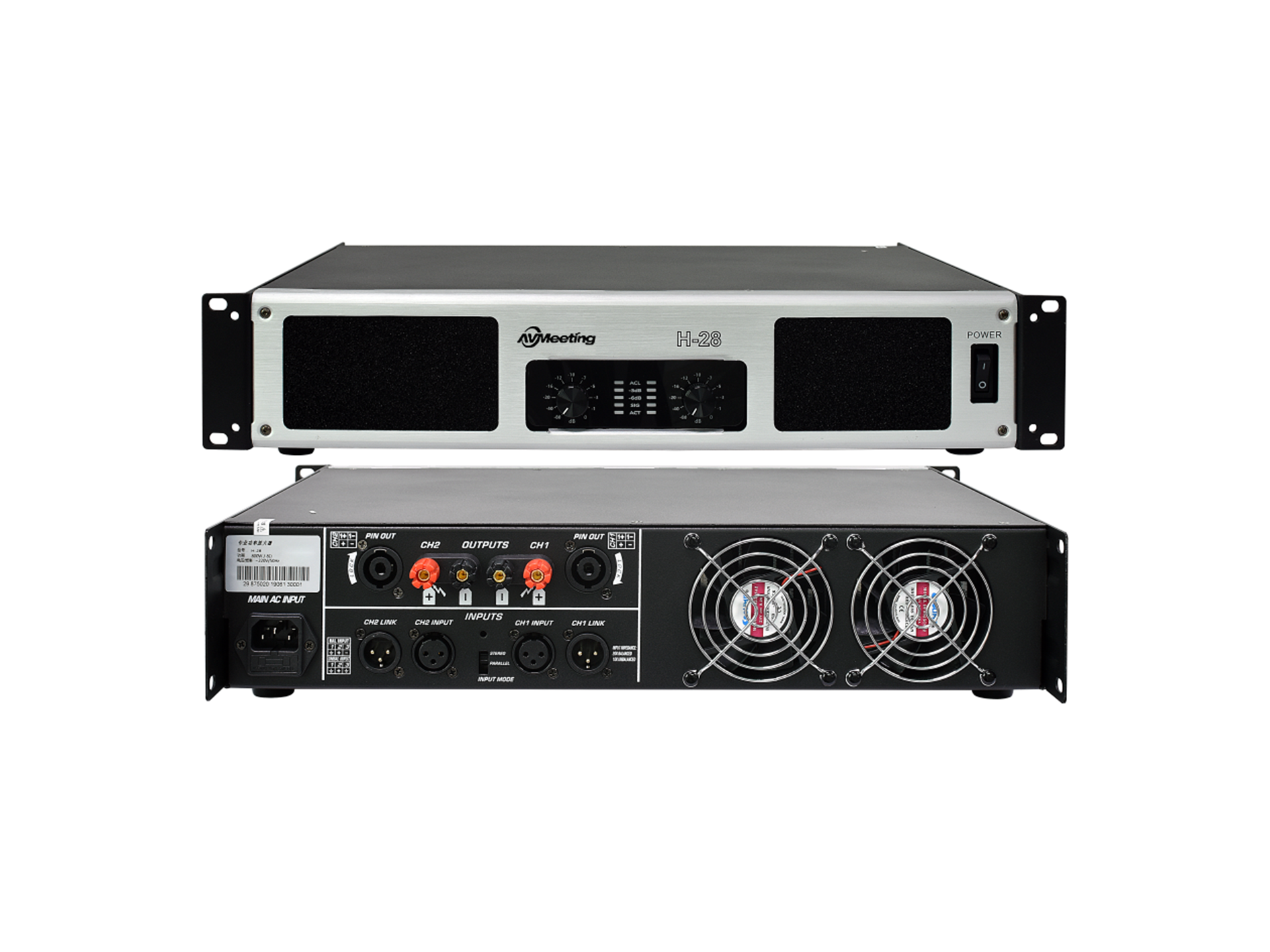 双通道专业功放