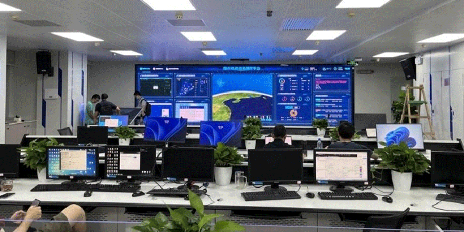 惠州江北电信应急指挥中心