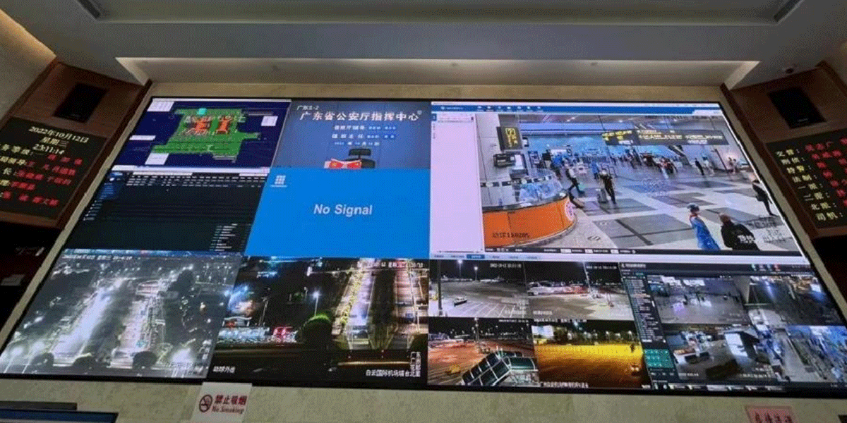 广州白云机场公安局指挥中心