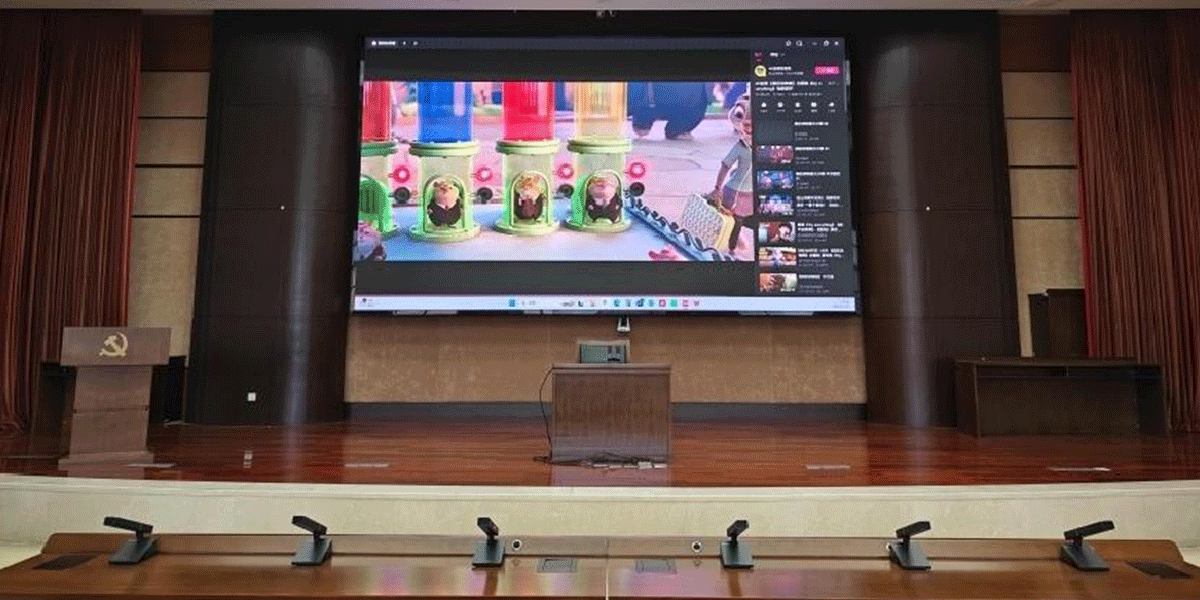 国家审计署广州办事处