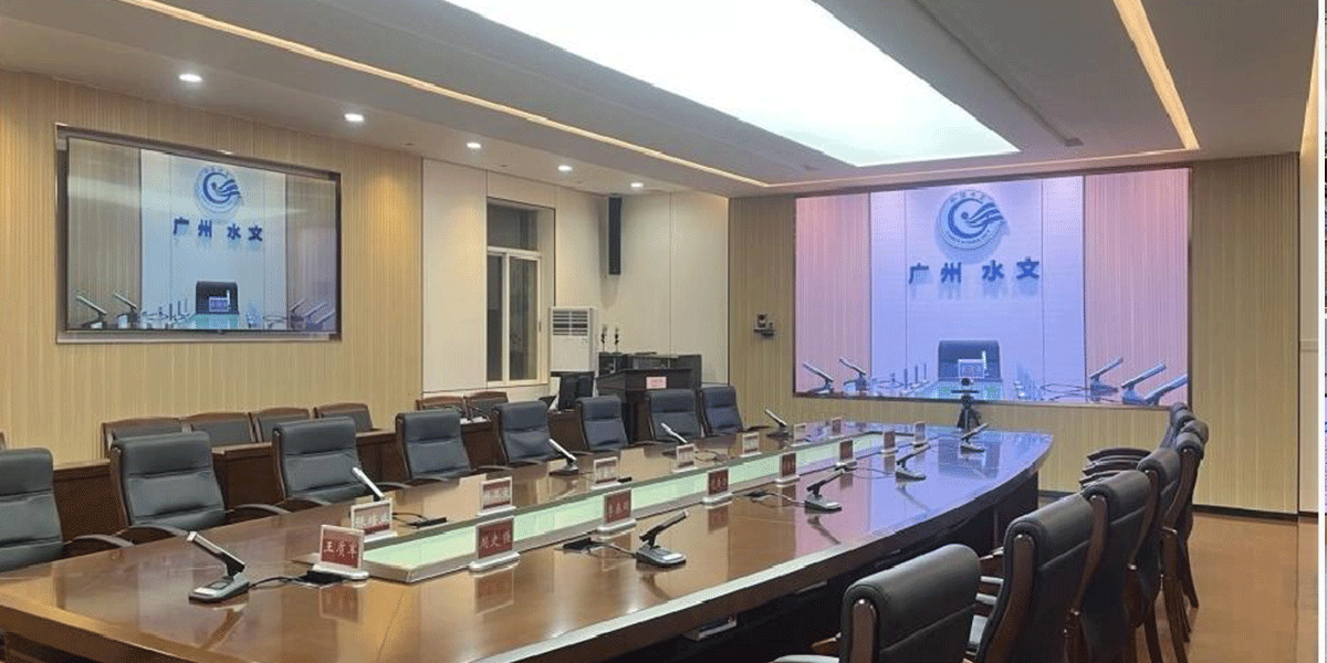 广州水文局