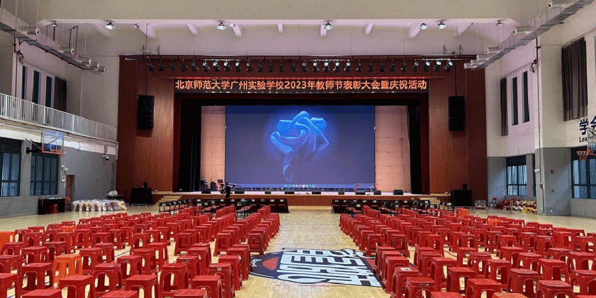 北京师范大学广州实验学校