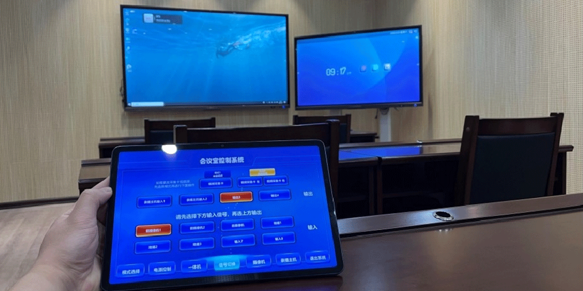 广州生物医药与健康研究院