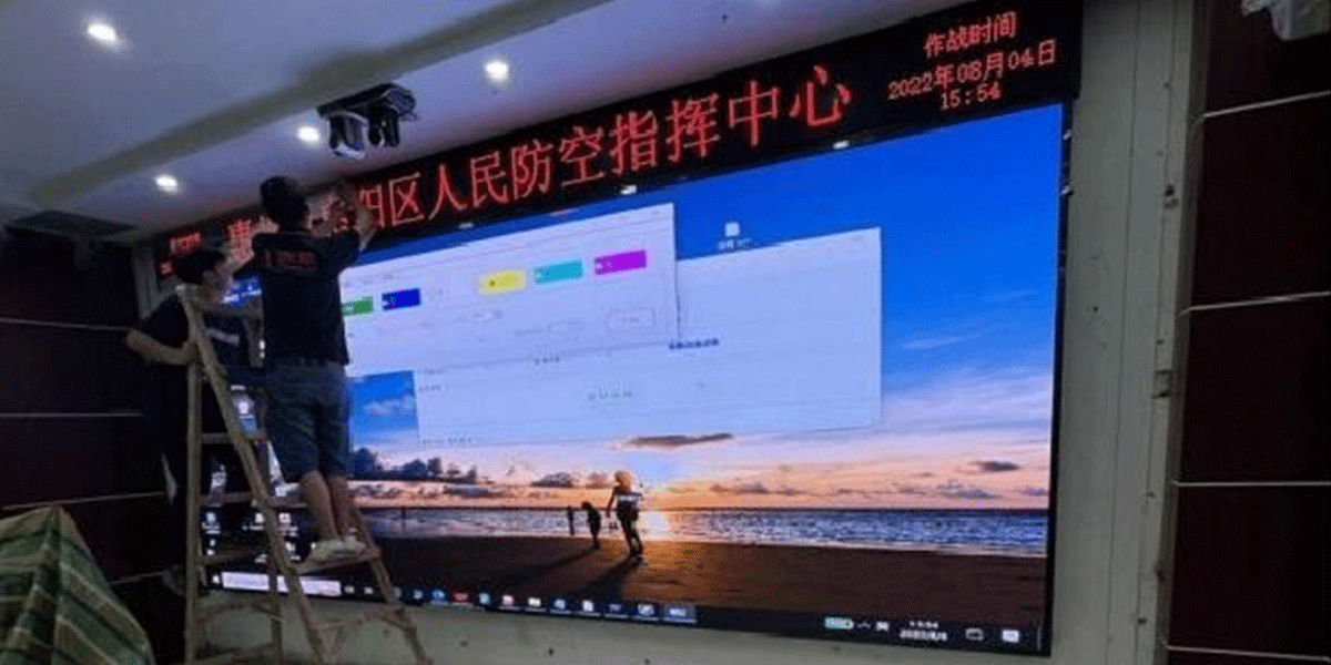 惠州市惠阳住建局