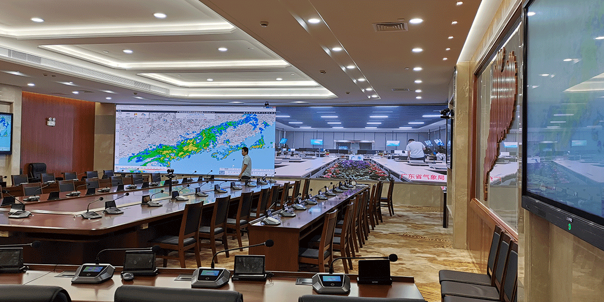 省应急厅3楼指挥中心