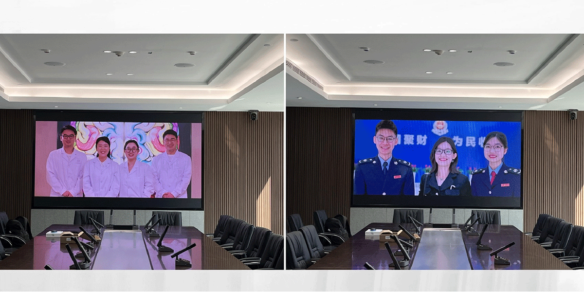 珠海经发局会议室